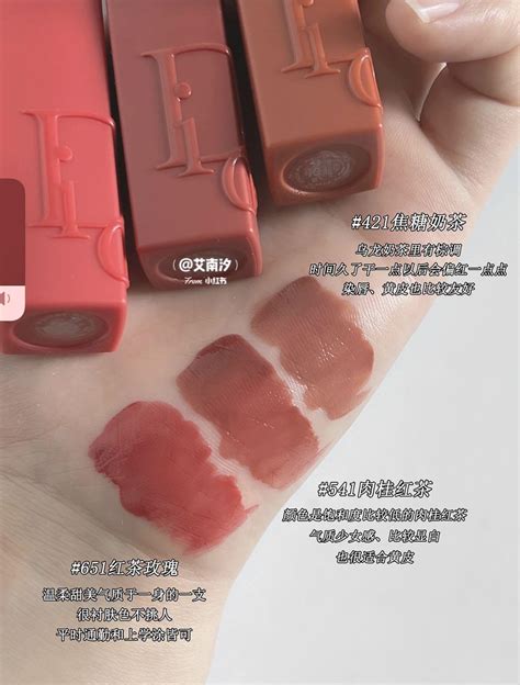 dior lip tint natural tea|dior lip tint.